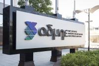Νέα τριετής Συλλογική Σύμβαση Εργασίας στον ΑΔΜΗΕ - Αυξήσεις μισθών 9% για το 2024