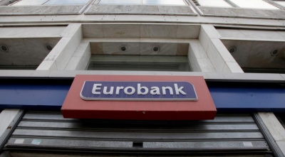 Eurobank: Απόκτηση 4 κτιρίων υπεραγορών Σκλαβενίτη