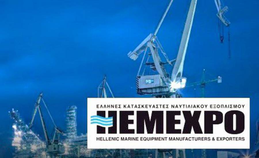 Οι 4 νέοι αντιπρόεδροι της Ένωσης Κατασκευαστών Ναυτιλιακού Εξοπλισμού