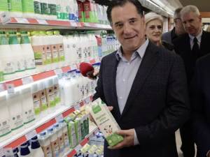 Άδ. Γεωργιάδης: Ξεκινάει το καλάθι του νοικοκυριού για τις ειδικές κατηγορίες