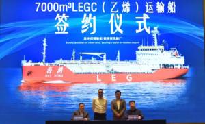 New Jiangzhou Shipyard: Συμφώνησε στην κατασκευή του πρώτου ethylene carrier