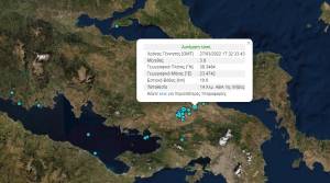 Σεισμική δόνηση μεγέθους 3,8 Ρίχτερ στη Θήβα ταρακούνησε την Αττική