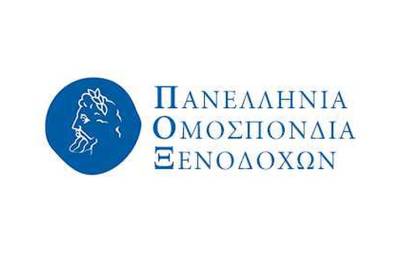 ΠΟΞ: Ζητεί αναλυτικά στοιχεία για τους ελέγχους στα ακίνητα βραχυχρόνιας μίσθωσης