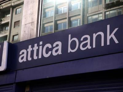 Attica Bank: Ενημέρωση για την έκδοση παραστατικών τίτλων δικαιωμάτων κτήσης κοινών μετοχών και για δικαίωμα εξαγοράς αυτώ