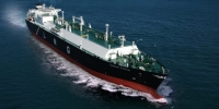 Dynagas LNG Partners LP Declares Cash Distribution on Its Series A Preferred Units