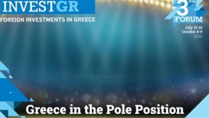 Στις 14 Ιουλίου 2021 τo 4th InvestGR Forum 2021: Reforming the Greek Economy