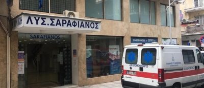 Θεσσαλονίκη: Εκκενώνονται οι δύο ιδιωτικές κλινικές