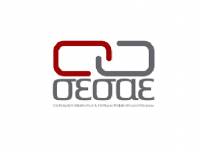 Ετήσια Τακτική Γενική Συνέλευση ΣΕΣΑΕ
