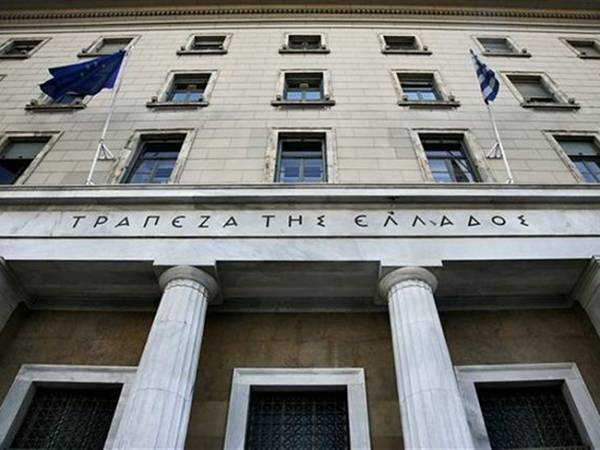 ΤτΕ: Στα 4 δισ. ευρώ το έλλειμμα της κεντρικής διοίκησης στο α΄ τετράμηνο του 2022