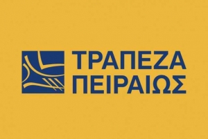 Τράπεζα Πειραιώς: Στις 16/6 η ΓΣ για απορρόφηση της «Πειραιώς Πρακτορειακή»