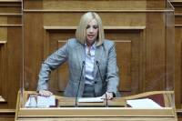 Εκτάκτως στον «Ευαγγελισμό» η Φώφη Γεννηματά - Αποσύρει την υποψηφιότητά της από τις εκλογές του ΚΙΝΑΛ
