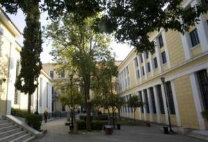 Εγκρίθηκε η μεταστέγαση των δικαστηρίων της Ευελπίδων στον Άρειο Πάγο
