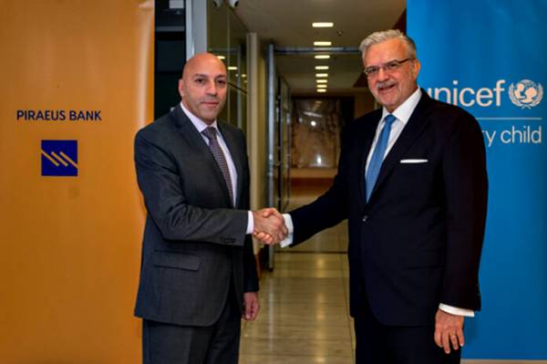 Τράπεζα Πειραιώς και UNICEF ενώνουν τις δυνάμεις τους στην προσπάθεια για την ενίσχυση της παιδικής προστασίας