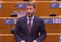 ΠΑΣΟΚ-ΚΙΝΑΛ: Προτείνει τη σύσταση Εξεταστικής Επιτροπής για την παρακολούθηση του Ν. Ανδρουλάκη