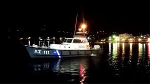 Διαψεύδει το Λιμενικό την τουρκική Ακτοφυλακή για φερόμενη εμπλοκή του σε κακομεταχείριση μεταναστών