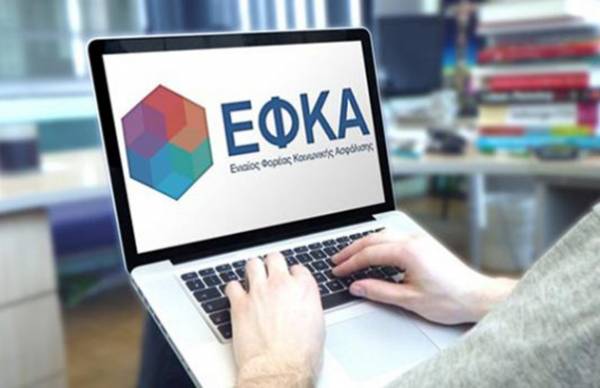 Διευκρινίσεις από τον e-ΕΦΚΑ για τις συντάξεις χηρείας