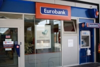 H Eurobank υιοθετεί την πλατφόρμα IBM Z Development & Test στο IBM Cloud