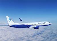 Blue Air: Aναστολή δραστηριοτήτων μέχρι 12 Σεπτεμβρίου