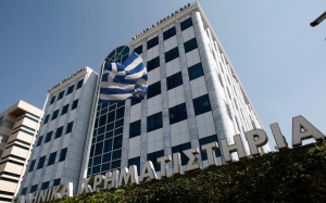 ΕΧΑΕ: Στις 31 Μαΐου η τακτική Γ.Σ. για διανομή κερδών και εκλογή νέων μελών Δ.Σ.