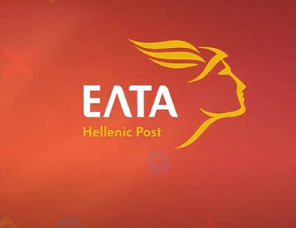 Στα ΕΛΤΑ φέτος το βραβείο «Coup de Coeur 2021» της PostEurop
