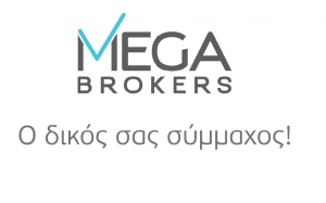 Tην ασφάλιση του Delphi Economic Forum ανέλαβε για 4η συνεχή χρονιά η Mega Brokers