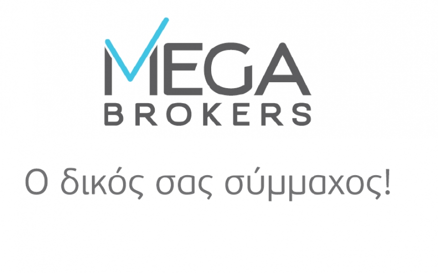 Tην ασφάλιση του Delphi Economic Forum ανέλαβε για 4η συνεχή χρονιά η Mega Brokers