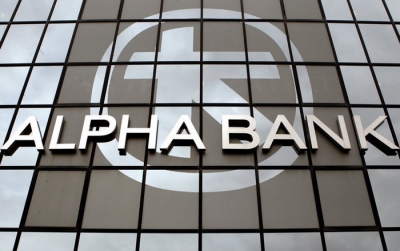 Alpha Bank: Καθαρά κέρδη €130,4 εκατ. το εννεάμηνο