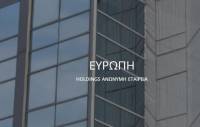 H CrediaBank απορροφά την Ευρώπη Holdings - Υπογράφηκαν οι δεσμευτικές συμφωνίες