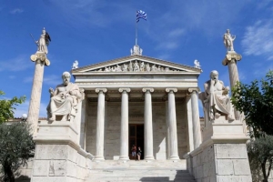 Ακαδημία Αθηνών: Ο κ. Αντώνιος Ρεγκάκος εξελέγη Αντιπρόεδρος για το 2021