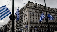 Κυκλοφοριακές ρυθμίσεις από σήμερα στην Αθήνα - Ποιοι δρόμοι είναι κλειστοί