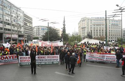 24ωρη απεργία στις 17 Απριλίου και 21 Μαΐου - Ποιοι συμμετέχουν