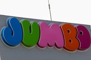 Jumbo: Αύξηση 5% για τις πωλήσεις τον Απρίλιο - Η πορεία στις επιμέρους αγορές