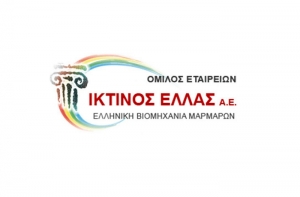Ικτίνος: Διανομή προμερίσματος €0,0095 ανά μετοχή αποφάσισε το ΔΣ