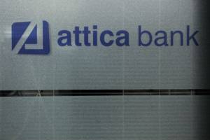 Attica Bank: Νέα προθεσμιακή κατάθεση με κλιμακούμενο επιτόκιο έως 3,10% ανά τρίμηνο