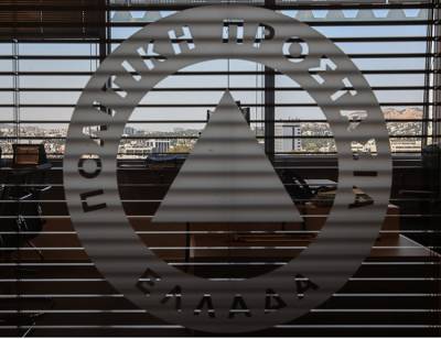 ΤΑΙΠΕΔ: 3 διαγωνισμοί 246 εκατ. ευρώ για την ενίσχυση της Πολιτικής Προστασίας