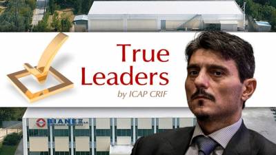 Η ΒΙΑΝΕΞ διακρίθηκε στο θεσμό της ICAP ως TRUE LEADER για το 2021