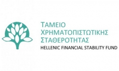 Το ΤΧΣ προσυπογράφει τις «Αρχές Υπεύθυνης Τραπεζικής» των Ηνωμένων Εθνών