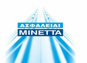 Minetta Ασφαλιστική: Βραβείο Silver στα Digital Finance Awards 2022