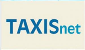Εκτός λειτουργίας για τρεις ημέρες taxisnet & gov.gr