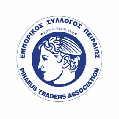 Εμπορικός Σύλλογος Πειραιά: Το πρώτο «Piraeus Career Pathways 2025» στις 22 Οκτωβρίου
