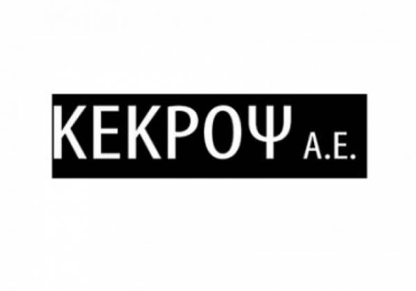 Κέκροψ: Στις 27 Ιουνίου η ΓΣ για μείωση του μετοχικού κεφαλαίου