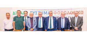 Στις 17/6 προσφεύγουν οι ελεύθεροι επαγγελματίες στο ΣτΕ κατά των εξοντωτικών τεκμηρίων φορολόγησης