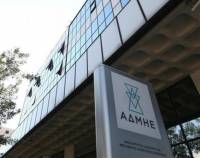 Στα 258 εκατ. ευρώ το κοινωνικό προϊόν του ΑΔΜΗΕ το 2021