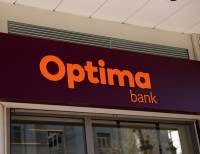 Optima bank: Καλύτερη τράπεζα στην Ελλάδα για το 2023 από τους Financial Times