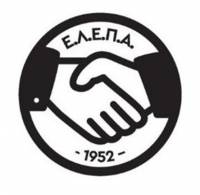 ΕΛΕΠΑ: Συγκέντρωση ειδών πρώτης ανάγκης για τους πλημμυροπαθείς