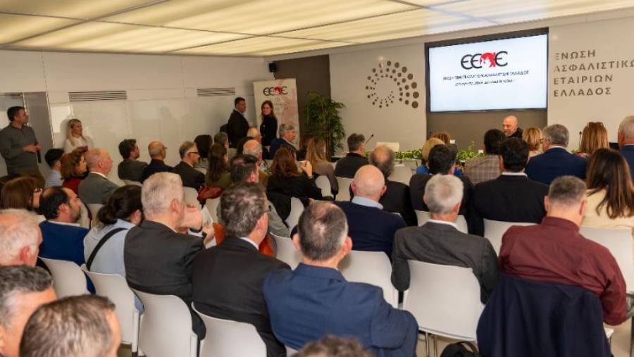 Με σημαντική συμμετοχή η εκδήλωση της ΕΕΑΕ με θέμα τον Ν.4583/18