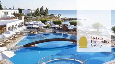 Metaxa Hospitality Group: Ανοίγουν τα ξενοδοχεία σε Κρήτη και Σαντορίνη