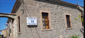 Μεταστέγαση Λιμενικού Σταθμού Μήθυμνας