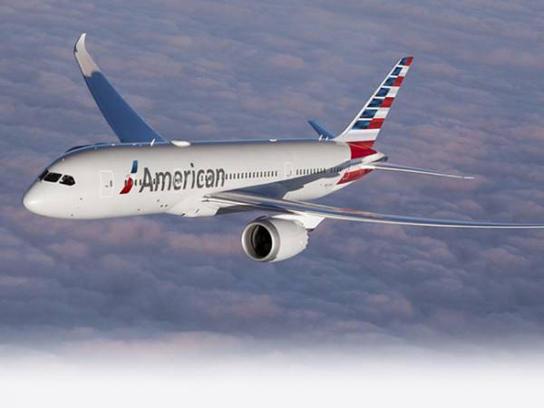 Κέρδη έναντι ζημιών για την American Airlines στο γ΄ τρίμηνο