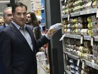 Γεωργιάδης: Έως το τέλος της επόμενης εβδομάδας οι ανακοινώσεις για το «εορταστικό καλάθι του νοικοκυριού»